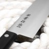 Kanetsune 5500 VG-2 Nóż Santoku 16,5 cm